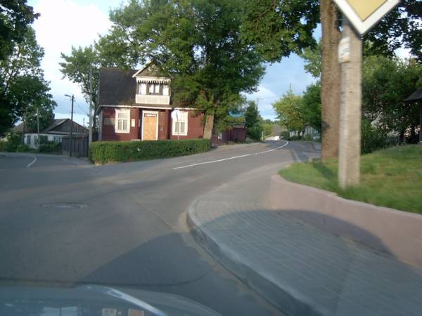 Вержинск ( Role Play ) Вержинск ( Role Play )