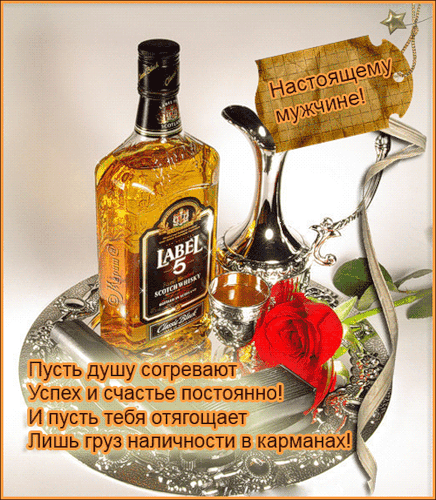 С днем рождения, Саша!