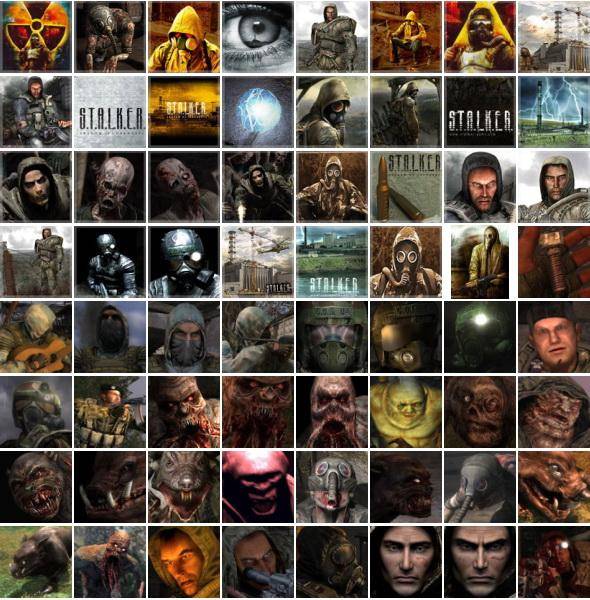 110 аватаров STALKER