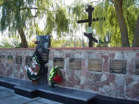 24-ая годовщина аварии на ЧАЭС