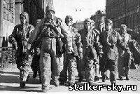 26 апреля 1986 года. 01:23 26 апреля 1986 года. 01:23