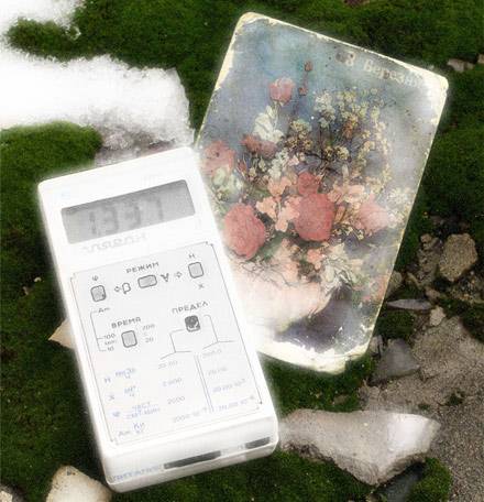 8 марта в Зоне...