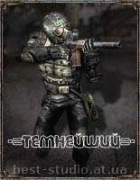  1 часть Аватарок,есть с именами