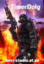  1 часть Аватарок,есть с именами