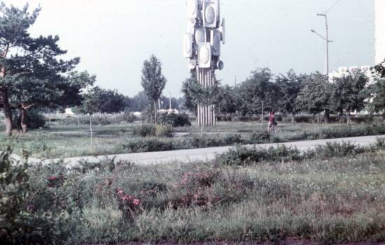  ПРИПЯТЬ ДО И ПОСЛЕ АВАРИИ