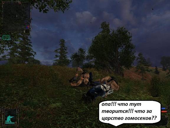  контртерорист в зоне=)