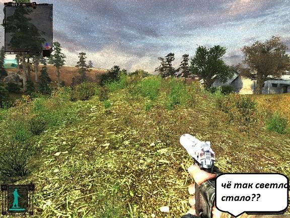  контртерорист в зоне=)