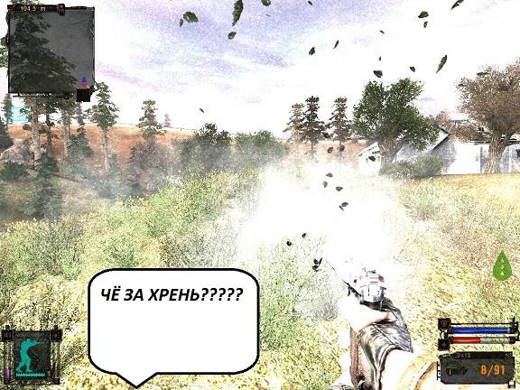  контртерорист в зоне=)