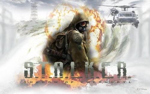  моя коллекция картинкок Сталкера