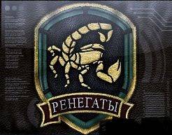  моя коллекция картинкок Сталкера