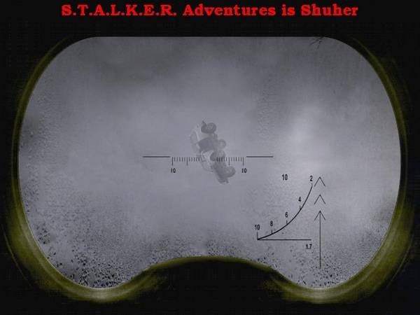 Не реальные скриншоты со всех С.Т.А.Л.К.Е.Р.ов Не реальные скриншоты со всех С.Т.А.Л.К.Е.Р.ов