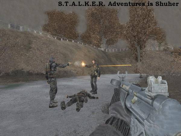 Не реальные скриншоты со всех С.Т.А.Л.К.Е.Р.ов Не реальные скриншоты со всех С.Т.А.Л.К.Е.Р.ов