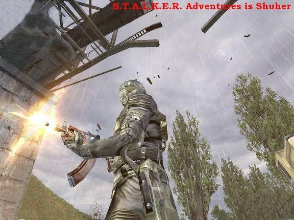 Не реальные скриншоты со всех С.Т.А.Л.К.Е.Р.ов Не реальные скриншоты со всех С.Т.А.Л.К.Е.Р.ов