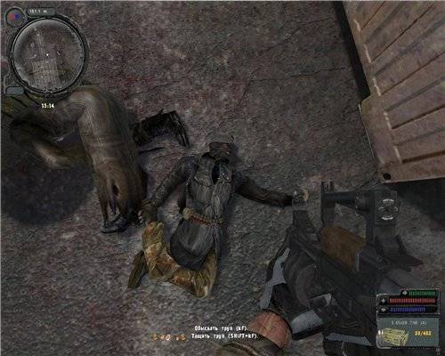 Аддон для мода OGSE, Gameplay addon from Jek@n + аддоны Аддон для мода OGSE, Gameplay addon from Jek@n + аддоны