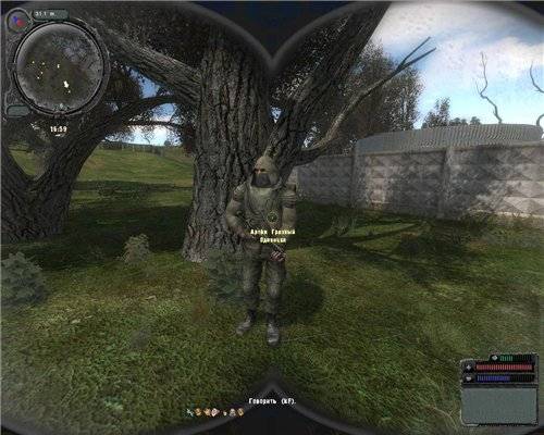 Аддон для мода OGSE, Gameplay addon from Jek@n + аддоны Аддон для мода OGSE, Gameplay addon from Jek@n + аддоны