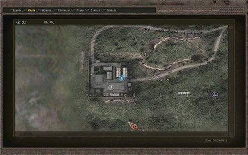 Аддон дополнение "scream" Для Мода "Возвращение Шрама". Аддон дополнение "scream" Для Мода "Возвращение Шрама".