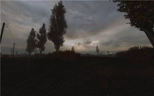 Аддон дополнение "scream" Для Мода "Возвращение Шрама". Аддон дополнение "scream" Для Мода "Возвращение Шрама".