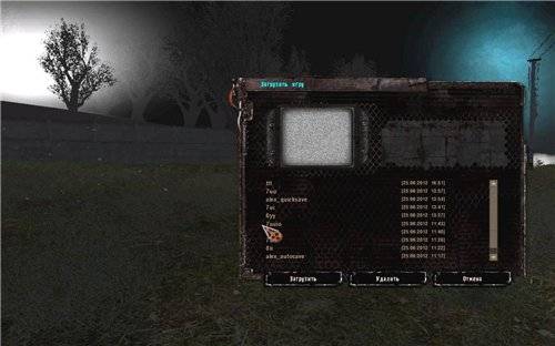 Аддон дополнение "scream" Для Мода "Возвращение Шрама". Аддон дополнение "scream" Для Мода "Возвращение Шрама".