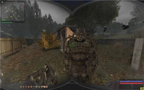 Аддон дополнение "scream" Для Мода "Возвращение Шрама". Аддон дополнение "scream" Для Мода "Возвращение Шрама".