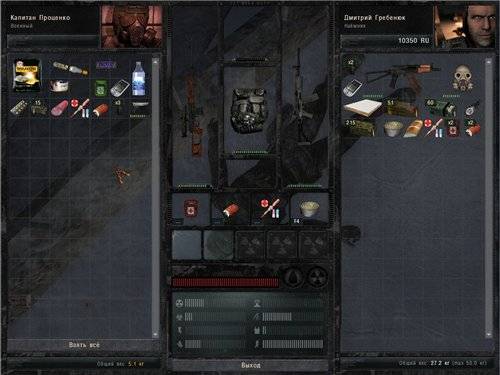 Addon от Sany@Mst для Winter of Death: Ultimatum Addon от Sany@Mst для Winter of Death: Ultimatum