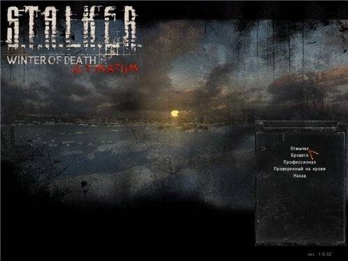 Addon от Sany@Mst для Winter of Death: Ultimatum Addon от Sany@Mst для Winter of Death: Ultimatum