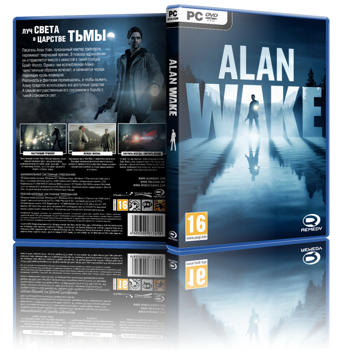 Alan Wake.v 1.01.16.3292 + 2 DLC Alan Wake.v 1.01.16.3292 + 2 DLC