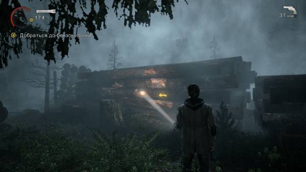 Alan Wake.v 1.01.16.3292 + 2 DLC Alan Wake.v 1.01.16.3292 + 2 DLC