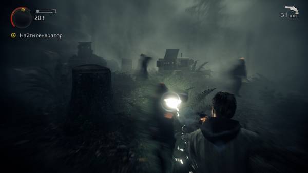 Alan Wake.v 1.01.16.3292 + 2 DLC Alan Wake.v 1.01.16.3292 + 2 DLC