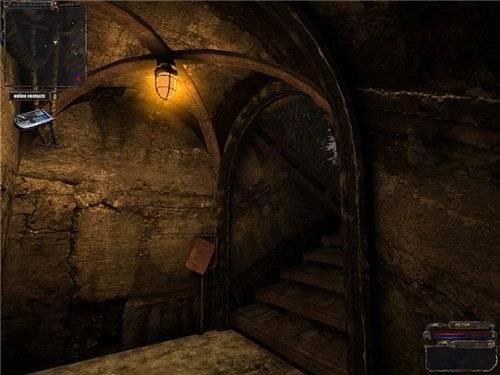 Alpha Oblivion mod v1.0 для Тень Чернобыля Alpha Oblivion mod v1.0 для Тень Чернобыля