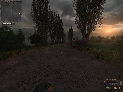 Alpha Oblivion mod v1.0 для Тень Чернобыля Alpha Oblivion mod v1.0 для Тень Чернобыля