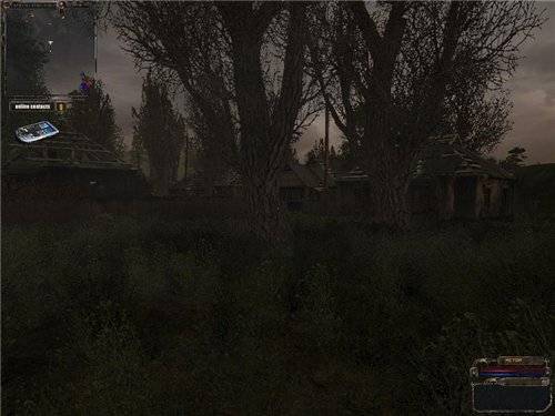 Alpha Oblivion mod v1.0 для Тень Чернобыля Alpha Oblivion mod v1.0 для Тень Чернобыля