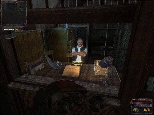 Alpha Oblivion mod v1.0 для Тень Чернобыля Alpha Oblivion mod v1.0 для Тень Чернобыля