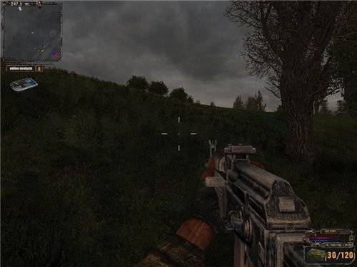 Alpha Oblivion mod v1.0 для Тень Чернобыля Alpha Oblivion mod v1.0 для Тень Чернобыля