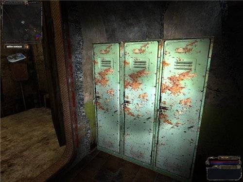 Alpha Oblivion mod v1.0 для Тень Чернобыля Alpha Oblivion mod v1.0 для Тень Чернобыля