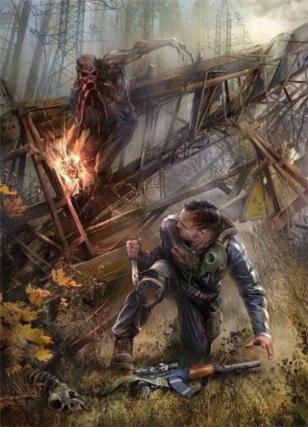 Андрей Левицкий. Пара слов о STALKER 2 Андрей Левицкий. Пара слов о STALKER 2