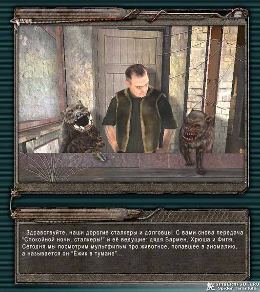 Анекдоты! Какие насобирал! Мне все нравятся!!!!