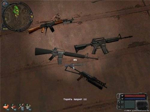 Армагедон 0.7 мод для Зов Припяти