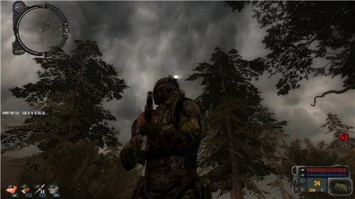 Armory Mod 1.0.2 для Зов Припяти