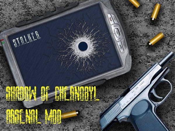 Все (почти) моды на S.T.A.L.K.E.R. по дате выхода
