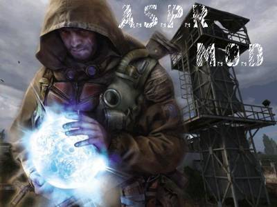 A.S.P.R Factory Mod + бонус для любителей почитать!