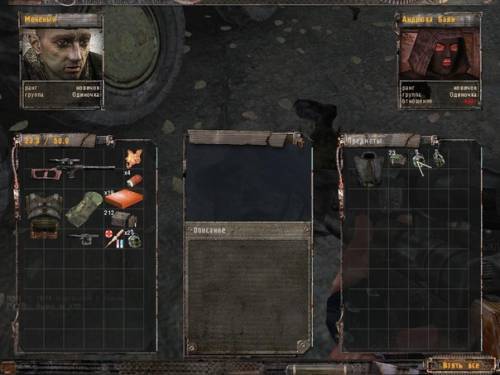 A.S.P.R Factory Mod + бонус для любителей почитать! A.S.P.R Factory Mod + бонус для любителей почитать!