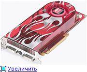 ATI Tray Tools 1.3.6.1053. -или комп взлетает?