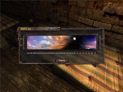 AVS Location MOD 1.6.5 для Тень Чернобыля