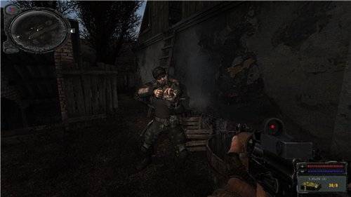 AVS Location MOD 1.6.5 для Тень Чернобыля