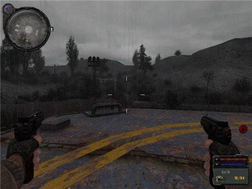 AVS Location MOD 1.6.5 для Тень Чернобыля