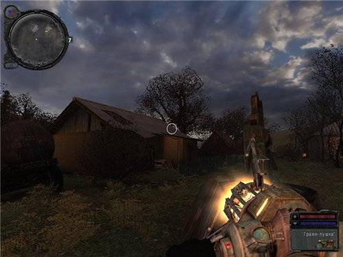 AVS Location MOD 1.6.5 для Тень Чернобыля