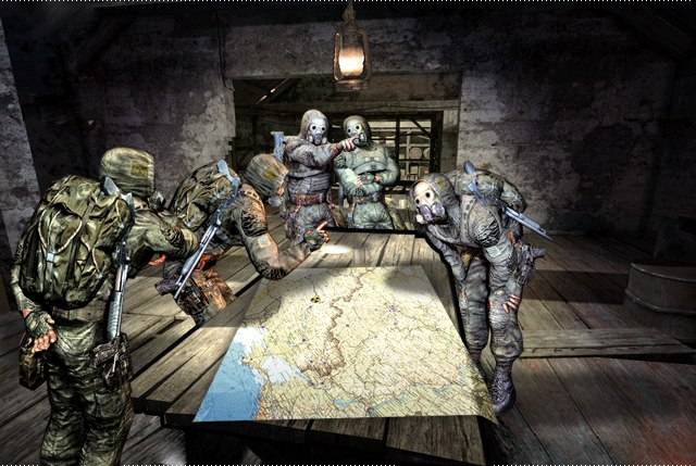 База Вольных Сталкеров