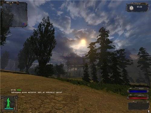 Билдовская графика 3.0 для Тень Чернобыля