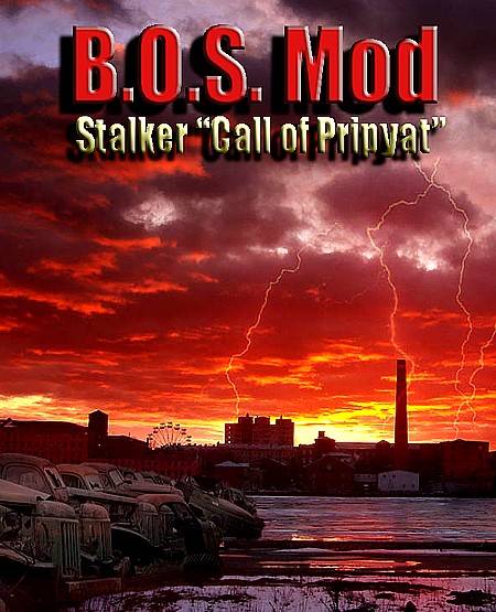 B.O.S. для Сталкер "Зов Припяти" 