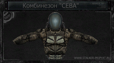 Броня, Шлемы Броня, Шлемы